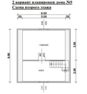 Проект 5 дом из бруса