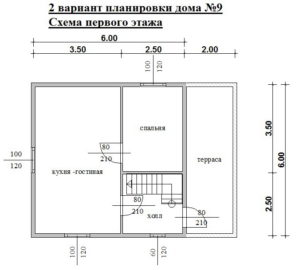 Проект 5 дом из бруса